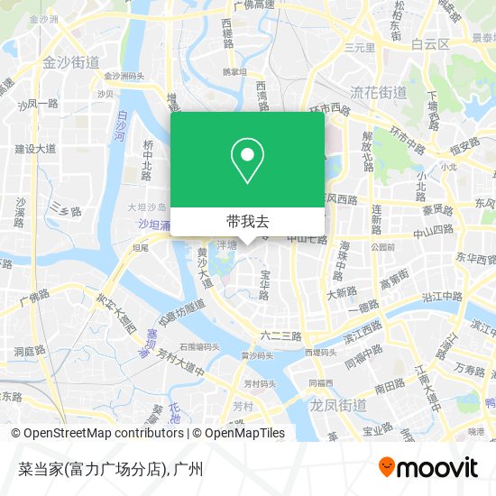 菜当家(富力广场分店)地图