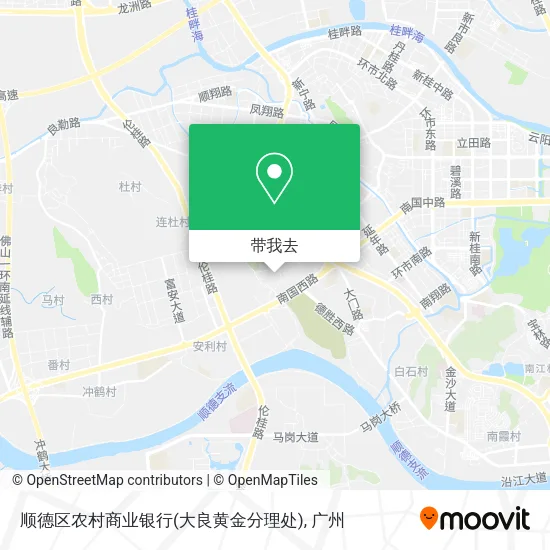 顺德区农村商业银行(大良黄金分理处)地图