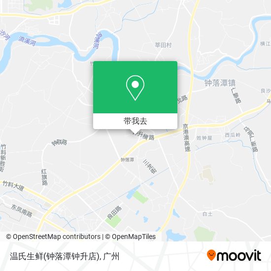 温氏生鲜(钟落潭钟升店)地图