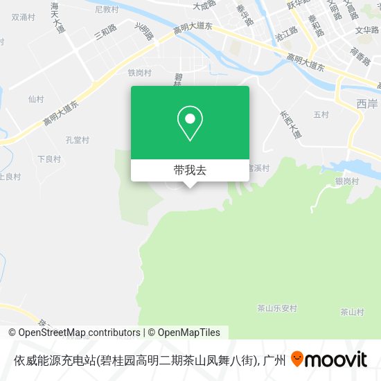 依威能源充电站(碧桂园高明二期茶山凤舞八街)地图
