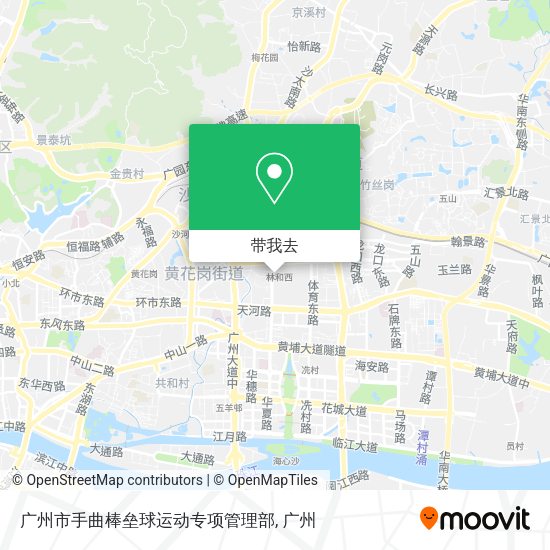 广州市手曲棒垒球运动专项管理部地图