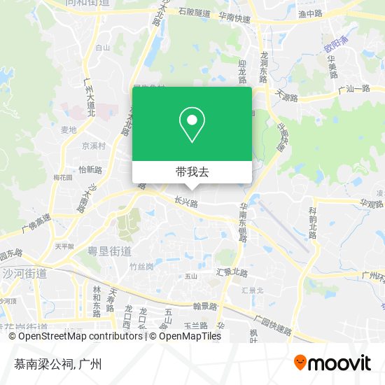 慕南梁公祠地图