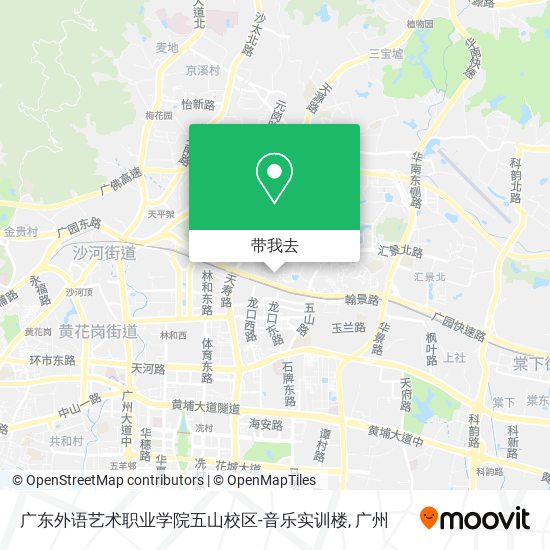 广东外语艺术职业学院五山校区-音乐实训楼地图