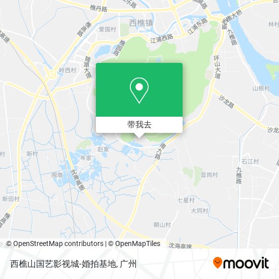 西樵山国艺影视城-婚拍基地地图