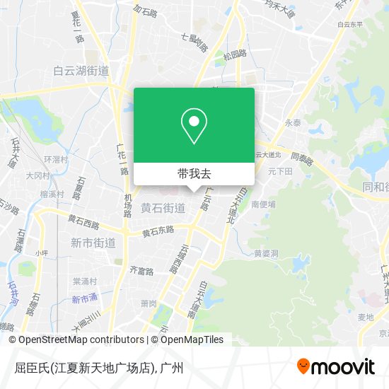 屈臣氏(江夏新天地广场店)地图