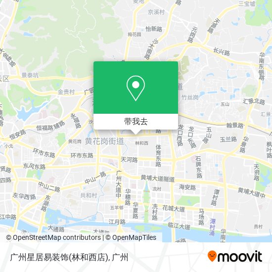 广州星居易装饰(林和西店)地图