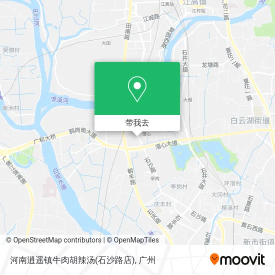 河南逍遥镇牛肉胡辣汤(石沙路店)地图