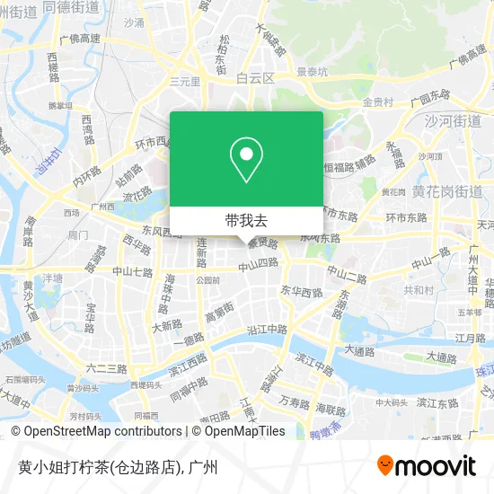 黄小姐打柠茶(仓边路店)地图