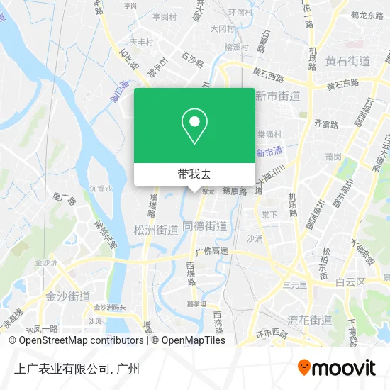 上广表业有限公司地图