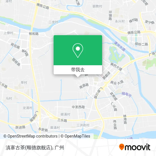 滇寨古茶(顺德旗舰店)地图