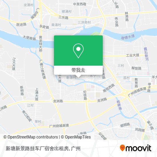新塘新景路挂车厂宿舍出租房地图