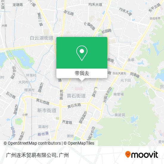 广州连禾贸易有限公司地图