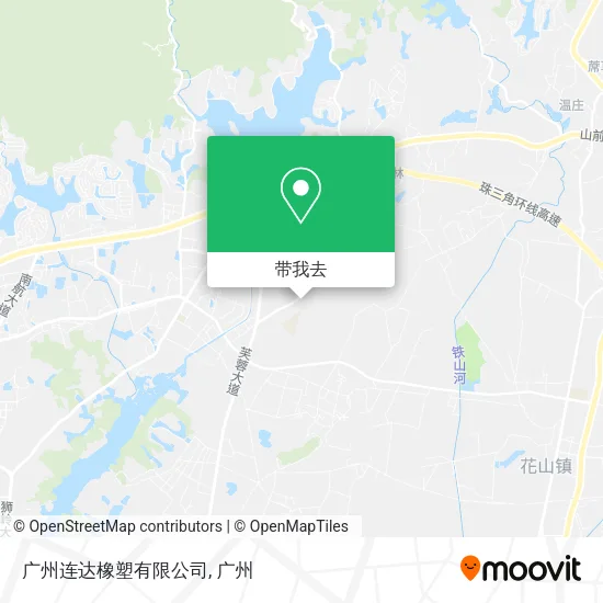 广州连达橡塑有限公司地图