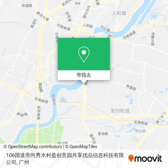 106国道旁尚秀水村盈创意园共享优品信息科技有限公司地图