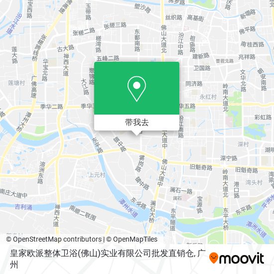 皇家欧派整体卫浴(佛山)实业有限公司批发直销仓地图