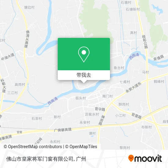 佛山市皇家将军门窗有限公司地图