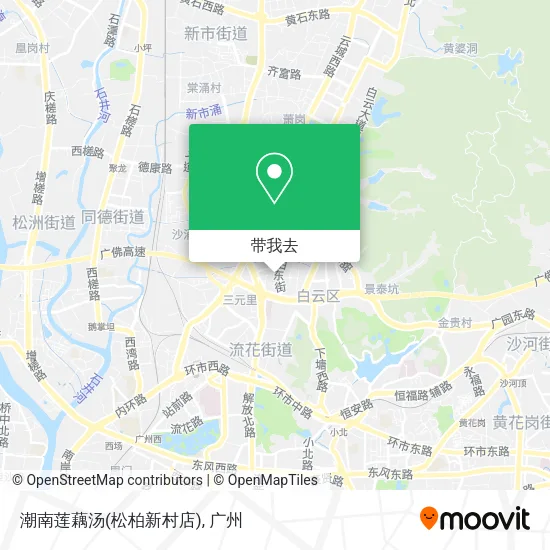 潮南莲藕汤(松柏新村店)地图