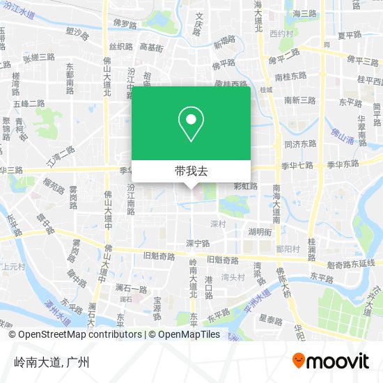 岭南大道地图