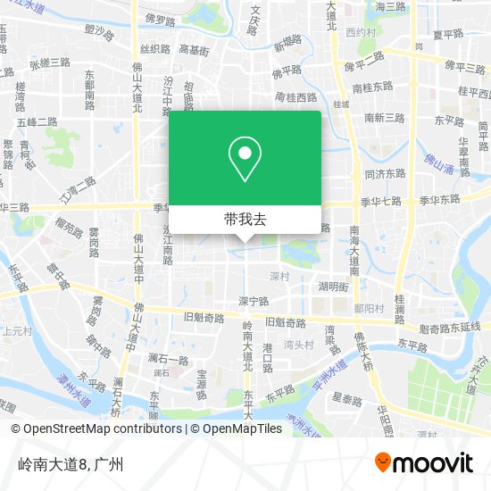 岭南大道8地图