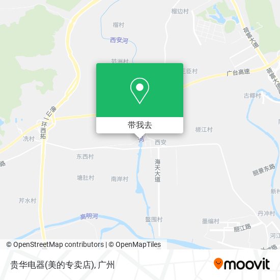 贵华电器(美的专卖店)地图
