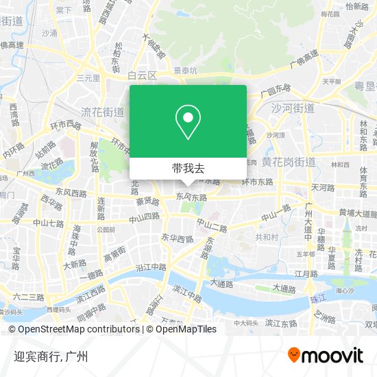 迎宾商行地图