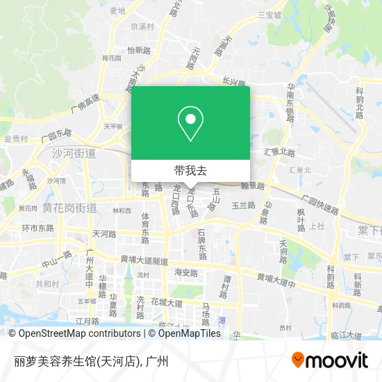 丽萝美容养生馆(天河店)地图