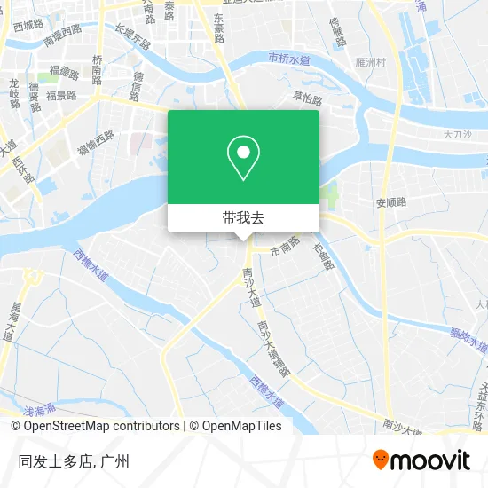 同发士多店地图