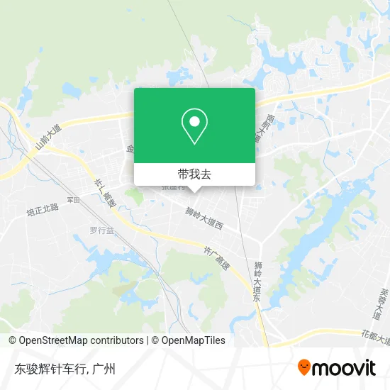 东骏辉针车行地图