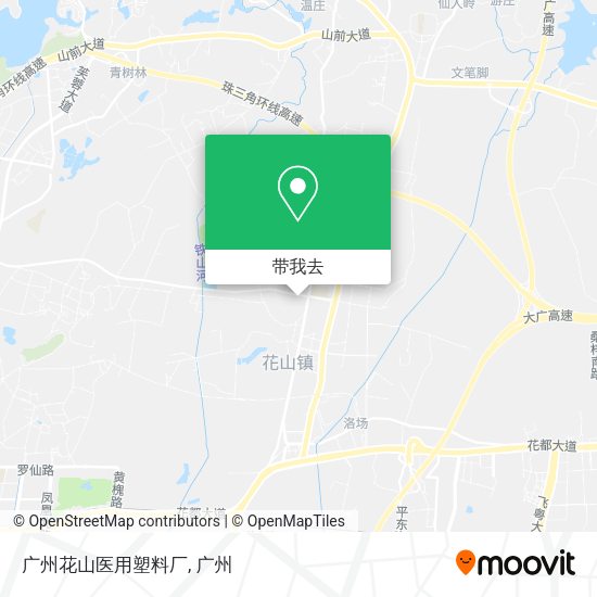 广州花山医用塑料厂地图