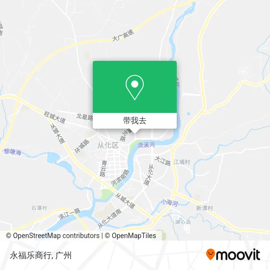 永福乐商行地图
