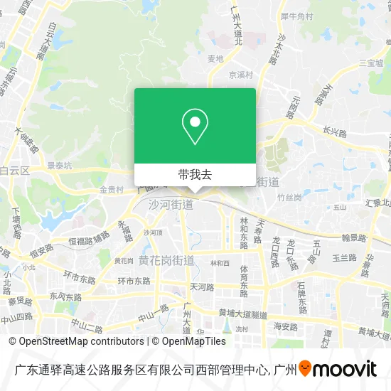广东通驿高速公路服务区有限公司西部管理中心地图