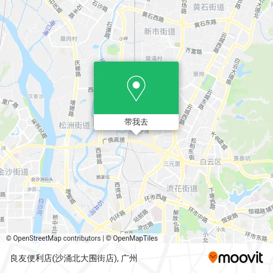 良友便利店(沙涌北大围街店)地图