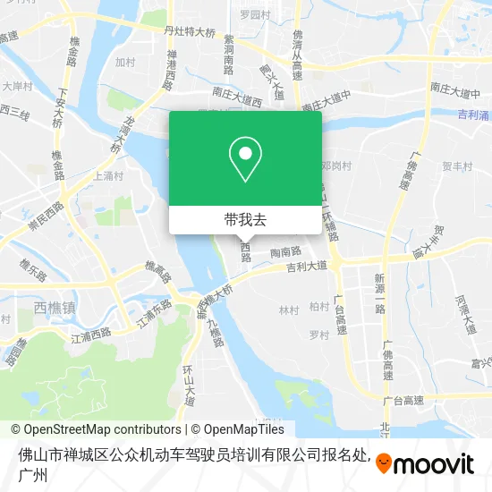 佛山市禅城区公众机动车驾驶员培训有限公司报名处地图