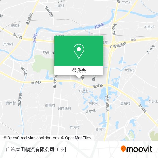 广汽本田物流有限公司地图