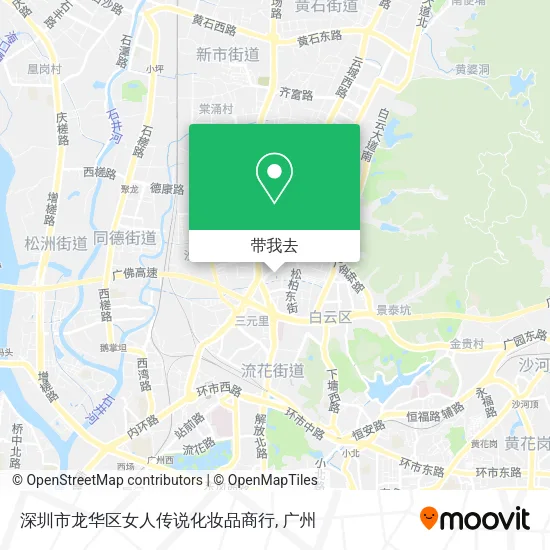 深圳市龙华区女人传说化妆品商行地图