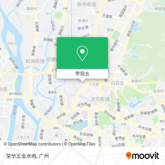 荣华五金水电地图