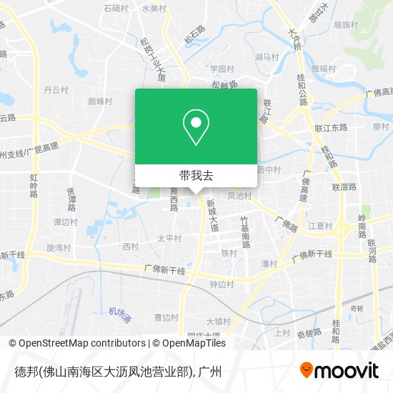 德邦(佛山南海区大沥凤池营业部)地图