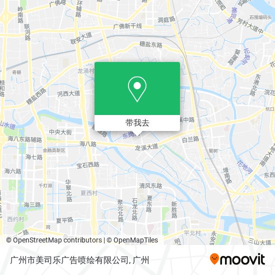 广州市美司乐广告喷绘有限公司地图
