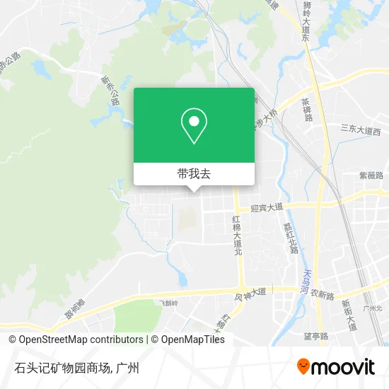 石头记矿物园商场地图