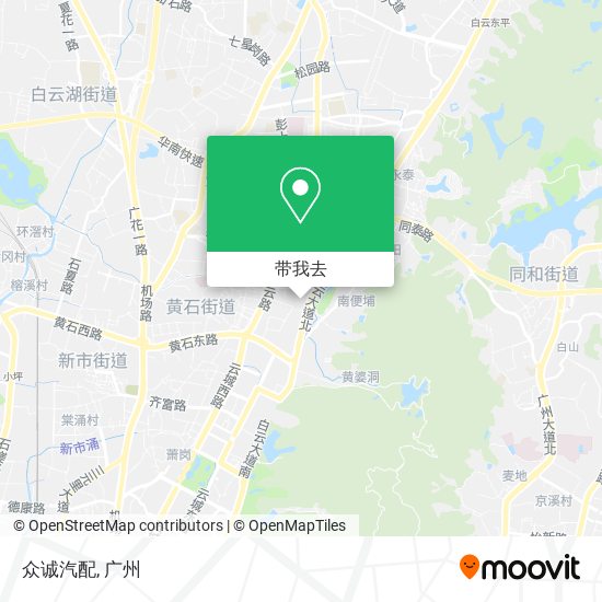 众诚汽配地图