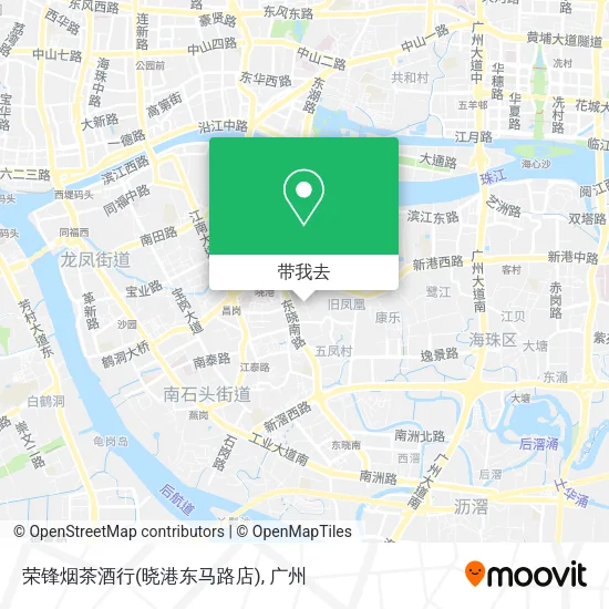 荣锋烟茶酒行(晓港东马路店)地图