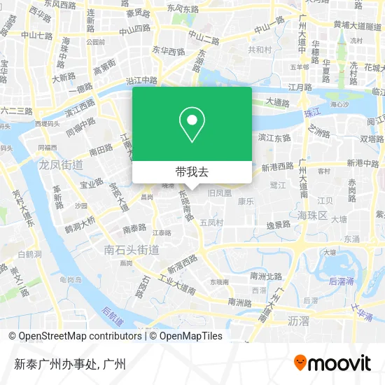新泰广州办事处地图