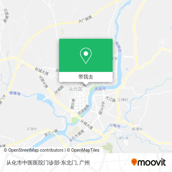 从化市中医医院门诊部-东北门地图