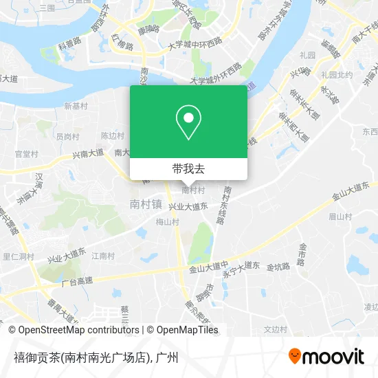 禧御贡茶(南村南光广场店)地图