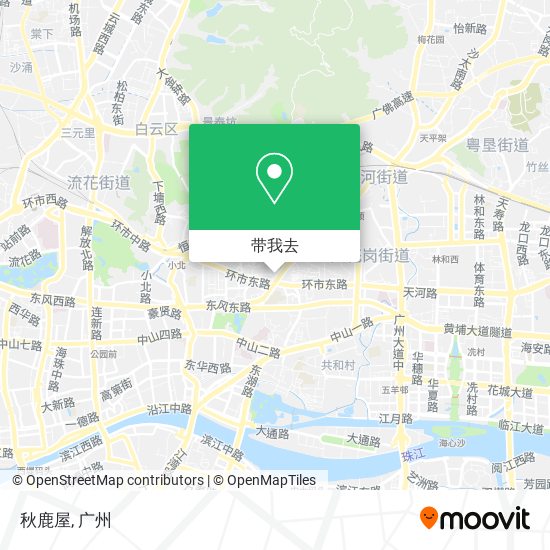 秋鹿屋地图