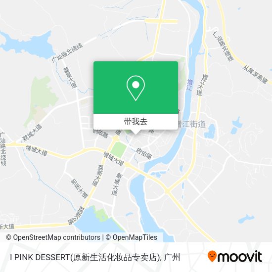 I PINK DESSERT(原新生活化妆品专卖店)地图
