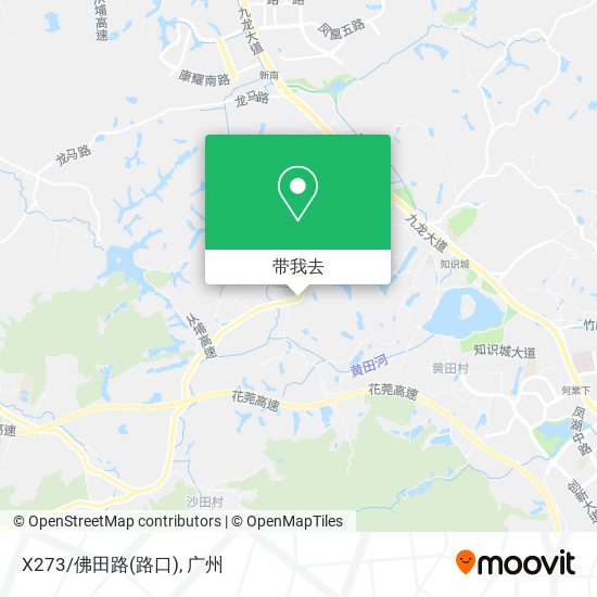 X273/佛田路(路口)地图