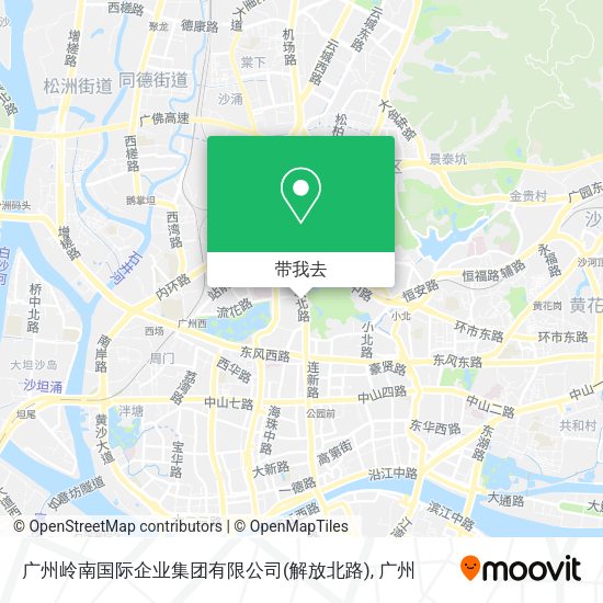 广州岭南国际企业集团有限公司(解放北路)地图