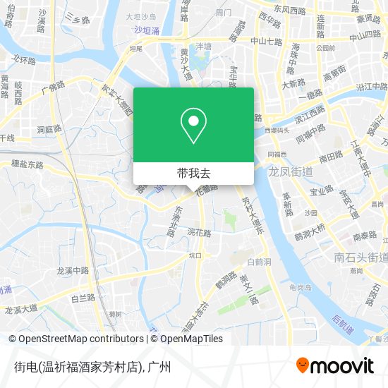 街电(温祈福酒家芳村店)地图