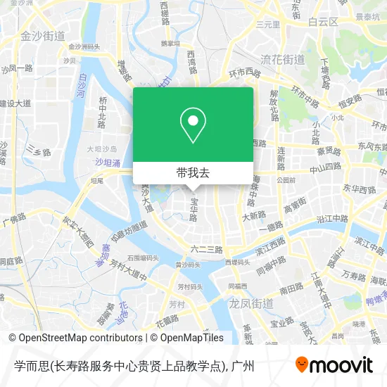 学而思(长寿路服务中心贵贤上品教学点)地图